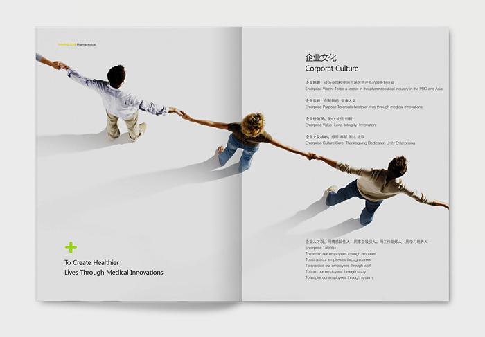 優(yōu)秀的企業(yè)宣傳片有哪些共同特點？