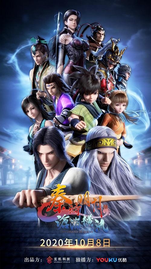 【動漫技術(shù)】雖已進(jìn)入發(fā)展快車道 中國動漫產(chǎn)業(yè)商機何在？