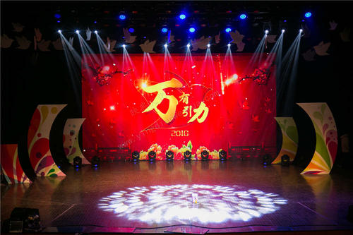 【活動策劃】做好活動策劃都有哪些好處，原來這么多！