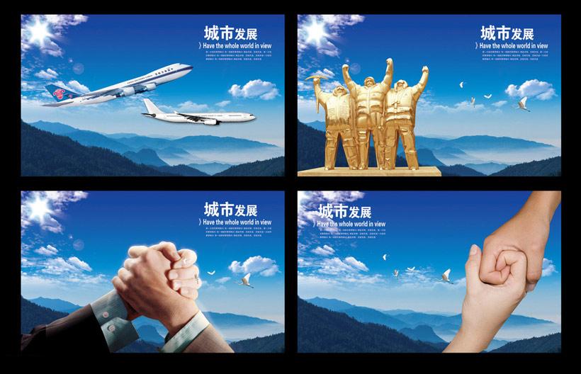 【企業宣傳】企業宣傳片策劃能增強用戶體驗嗎？