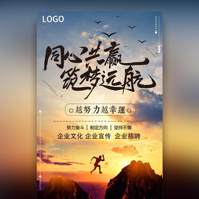 【企業(yè)宣傳】產品宣傳片的關鍵品牌信息是什么？產品短視頻的目標人群是什么？