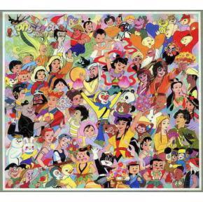 【動漫技術】中國動畫的發(fā)展歷史及其現(xiàn)狀分析