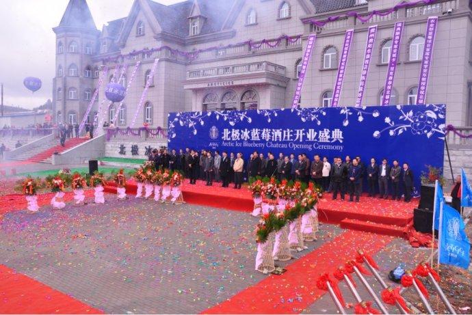 【活動策劃】淺談關于開業慶典的注意事項！