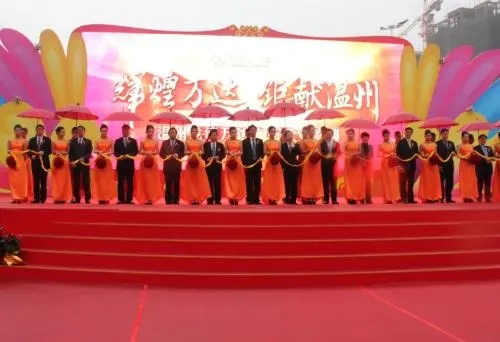 【慶典策劃】黑龍江活動策劃公司總結(jié)舉辦慶典要做的五點準(zhǔn)備工作！