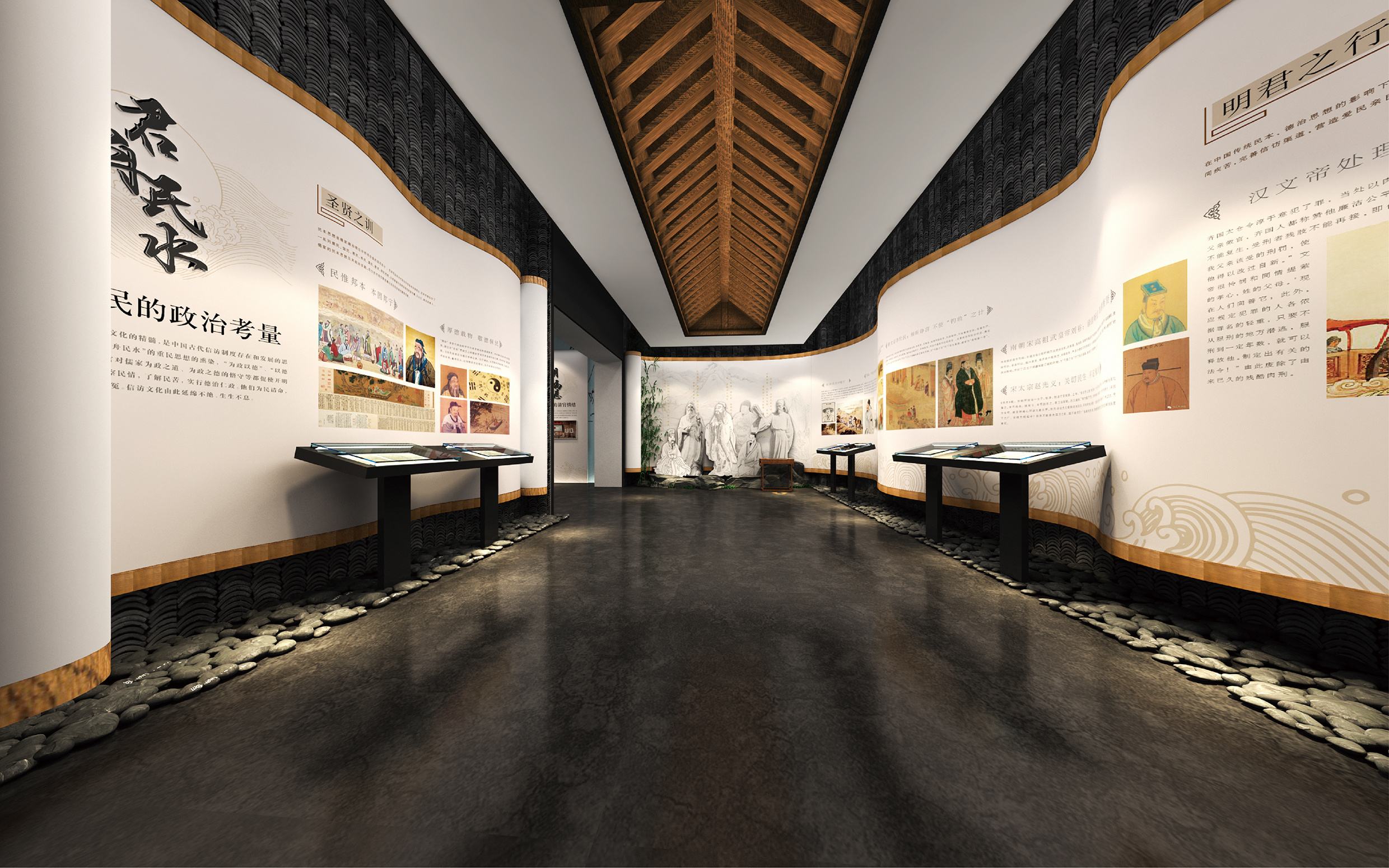 怎么設計名人文化展館？