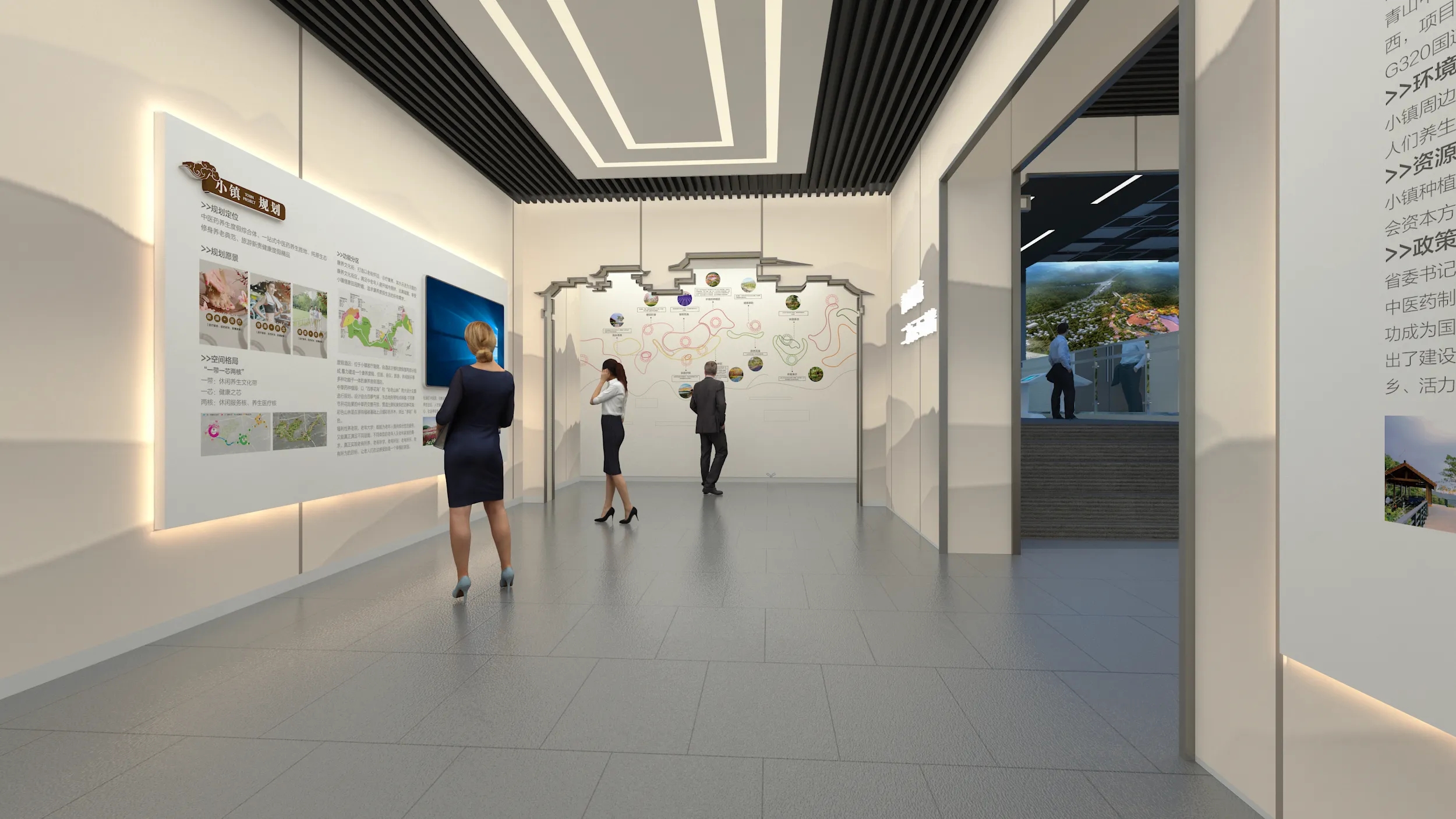 展會(huì)設(shè)計(jì) ， 展會(huì) ， 鑫時(shí)空