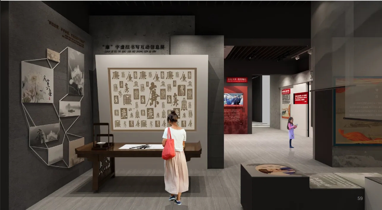 數(shù)字沙盤 ， 沙盤 ， 鑫時(shí)空