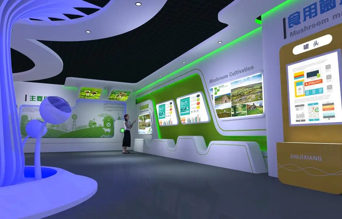 展覽設計 ， 展覽 ， 鑫時空