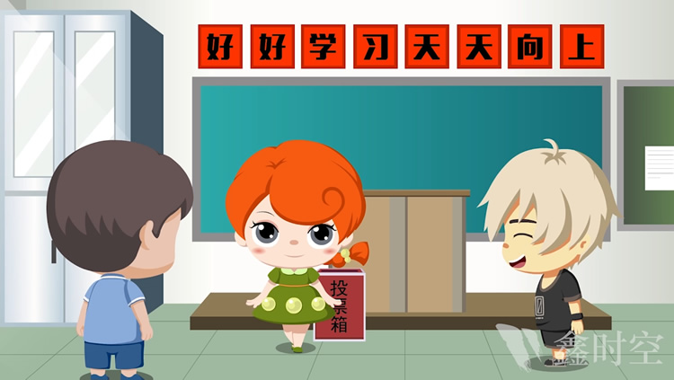 展臺設計， 展臺 ， 鑫時空