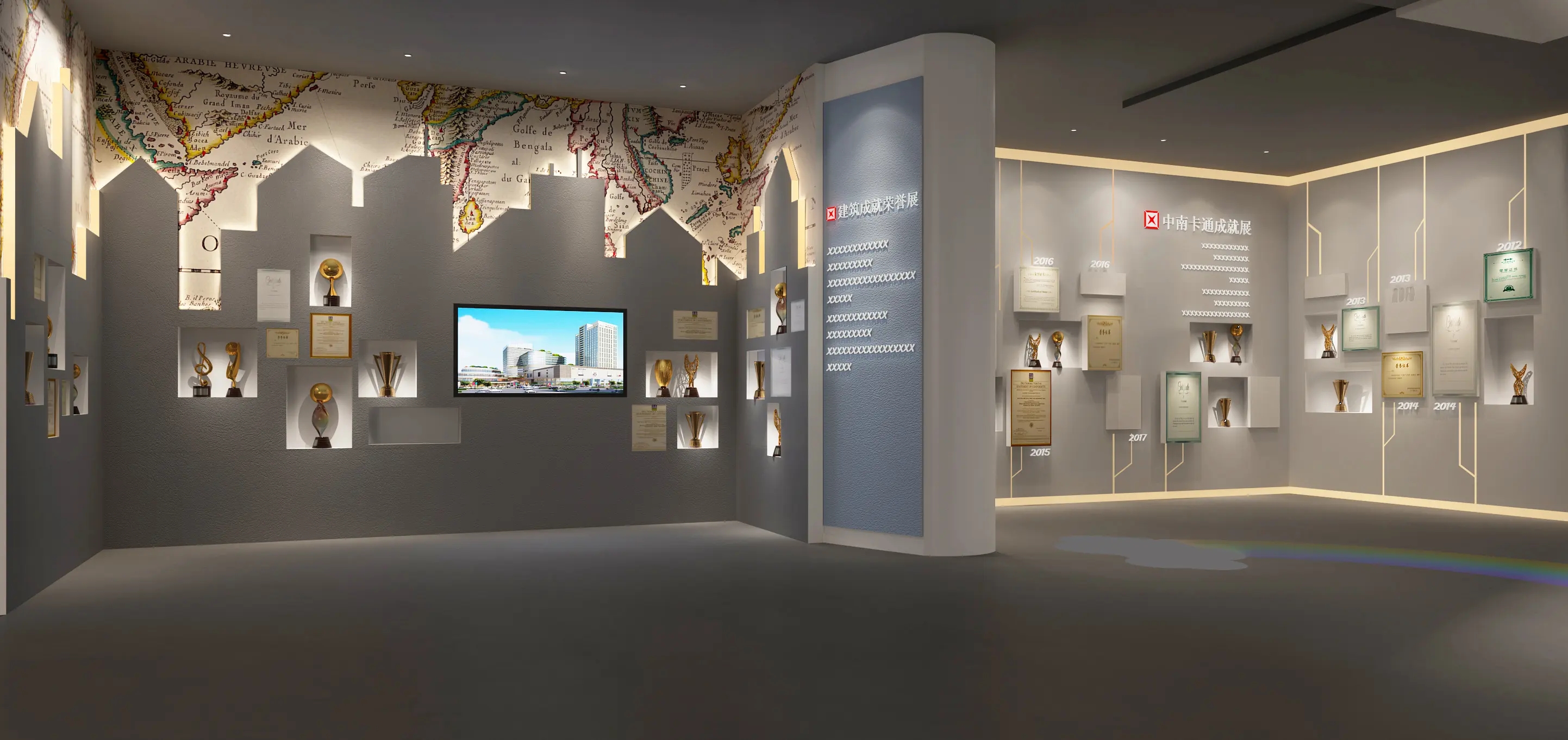 智慧城市規(guī)劃館設(shè)計如何與時俱進？