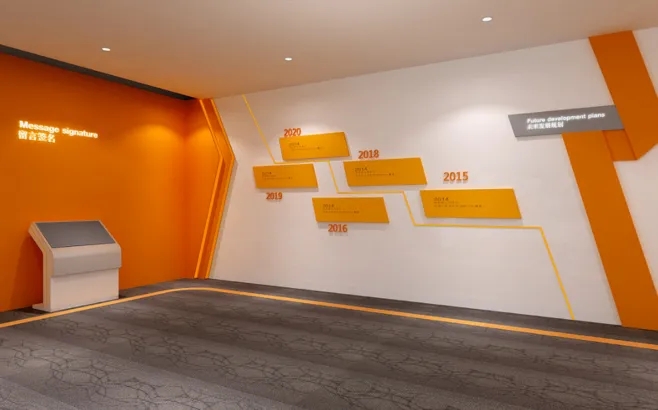 如何打造成功的展館設計？