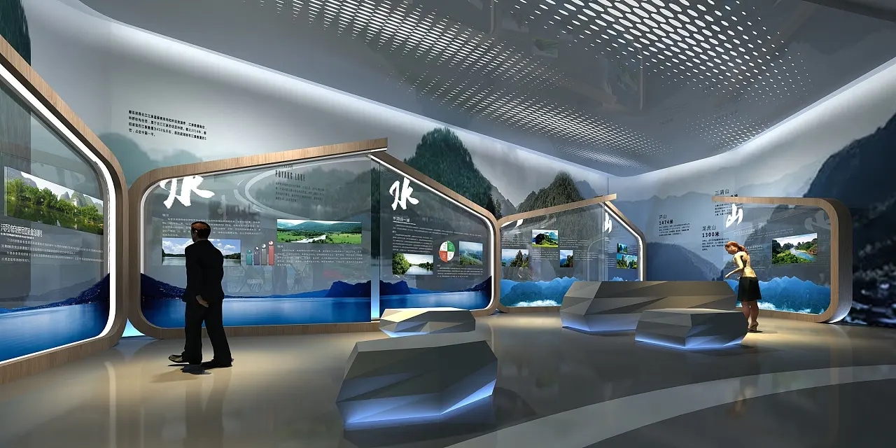 展館設(shè)計 ，展館 ，鑫時空