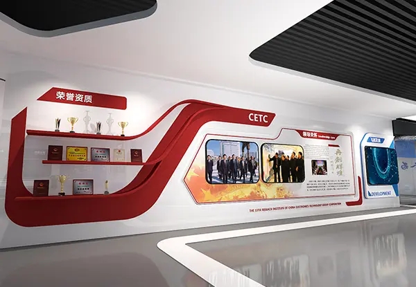 展館設計 ，展館 ，鑫時空