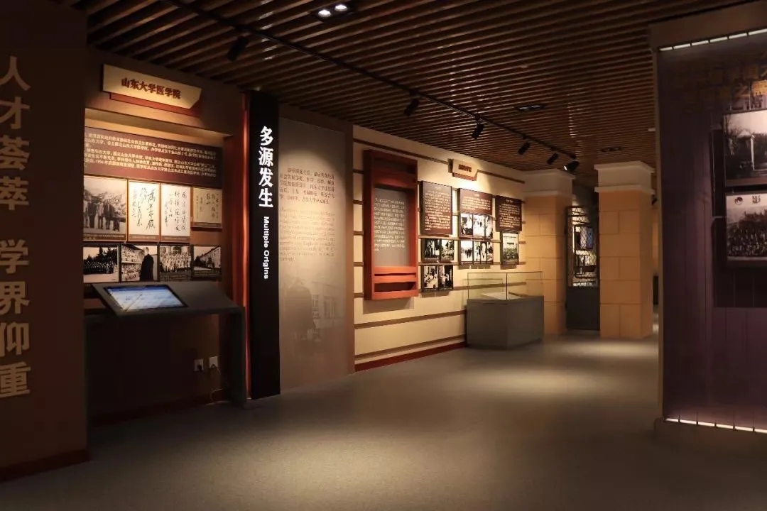 展館設(shè)計(jì) ，展館 ，鑫時(shí)空