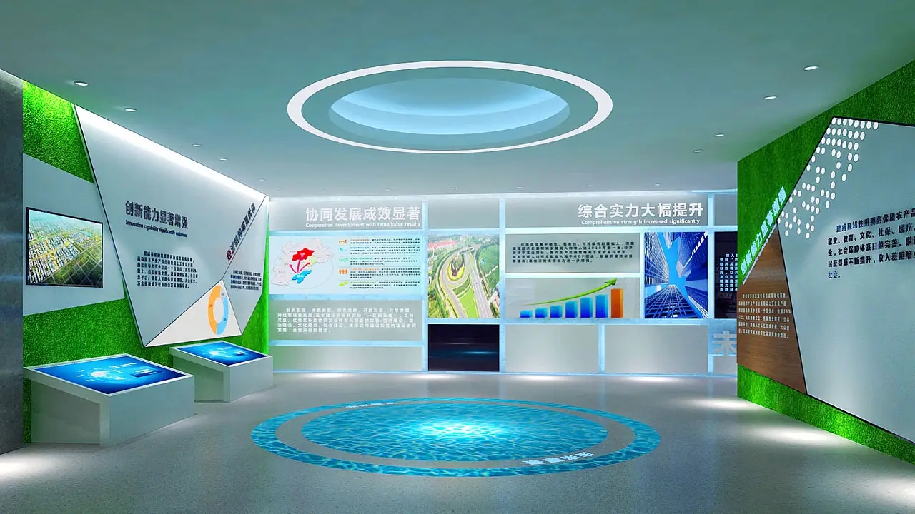 展位搭建 ，展位 ，鑫時(shí)空