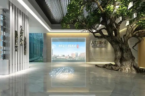 展會(huì)布局 ， 展會(huì) ， 鑫時(shí)空