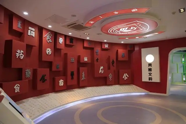 展館設(shè)計(jì) ， 展館 ， 鑫時(shí)空