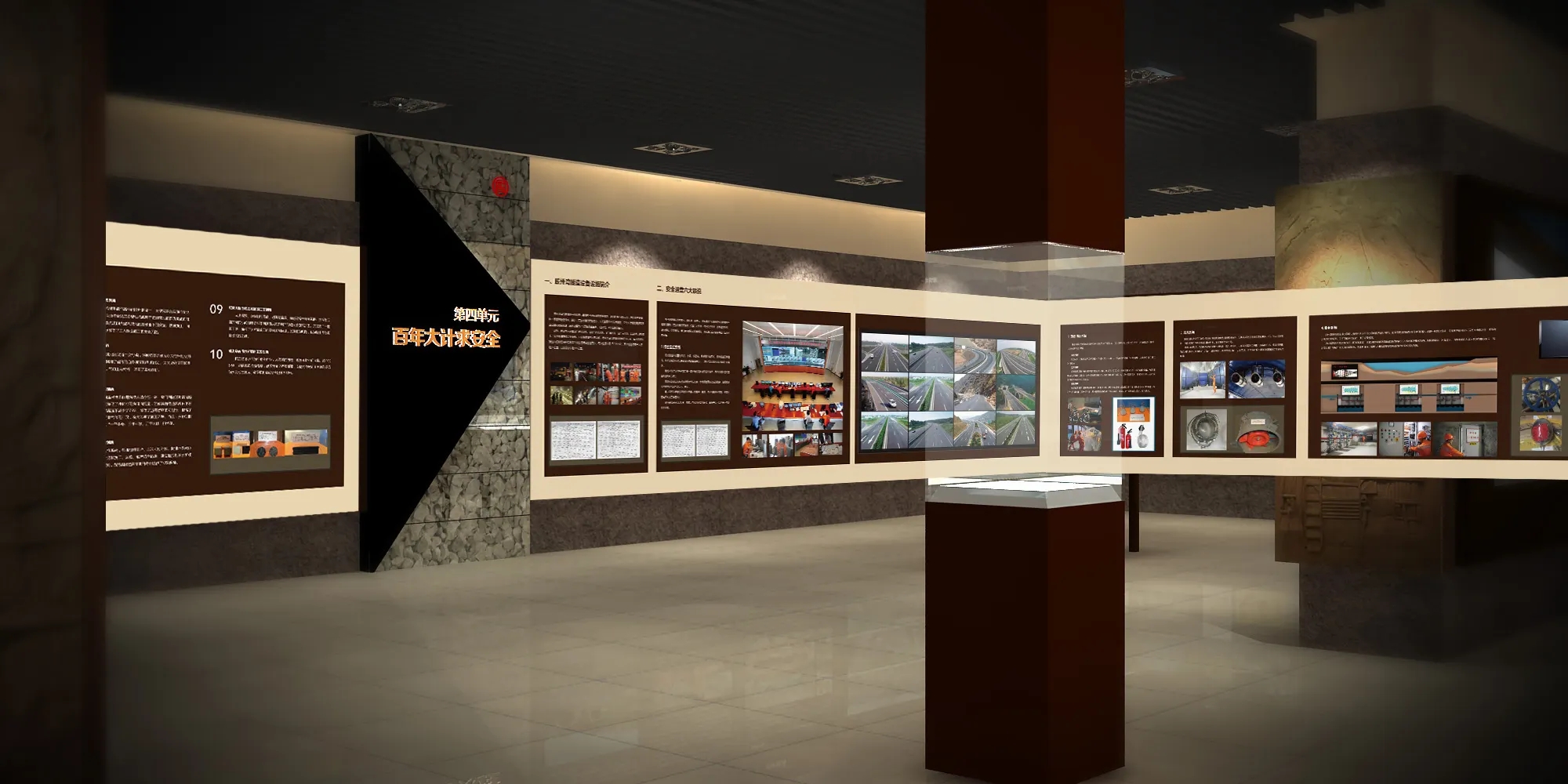 展位搭建 ，展位 ，鑫時(shí)空