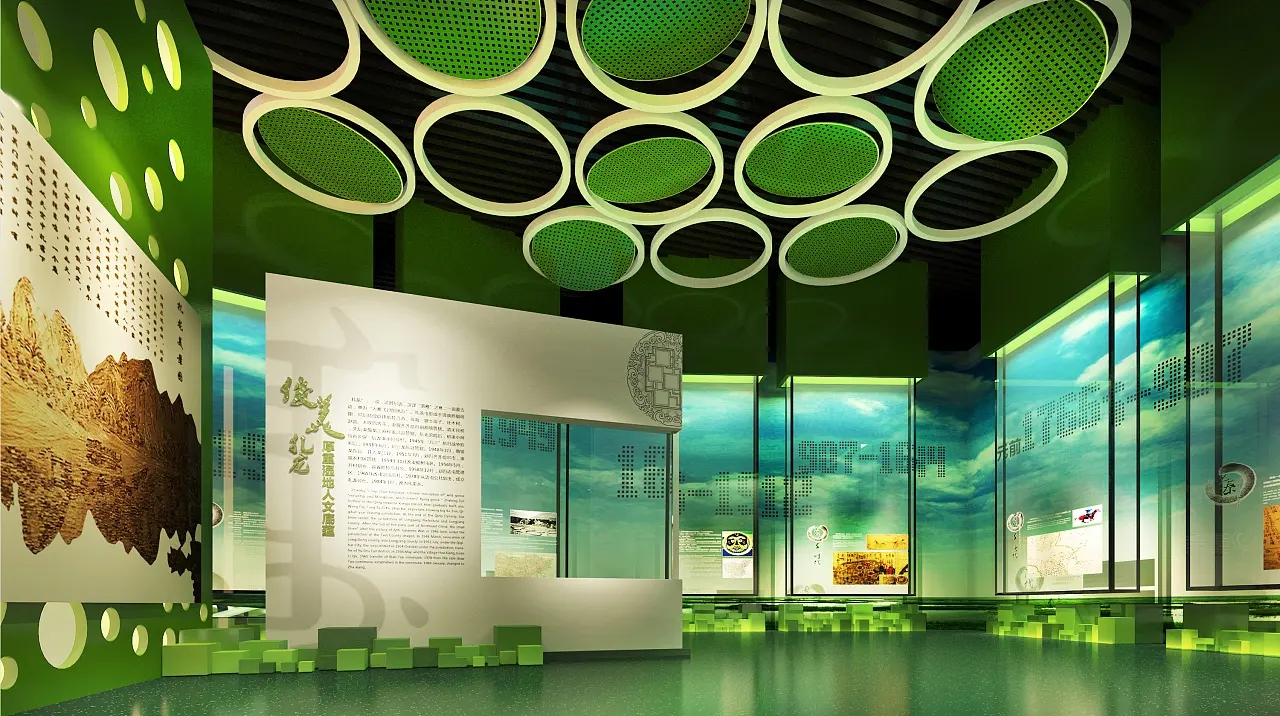 展館設(shè)計 ，展館 ，鑫時空