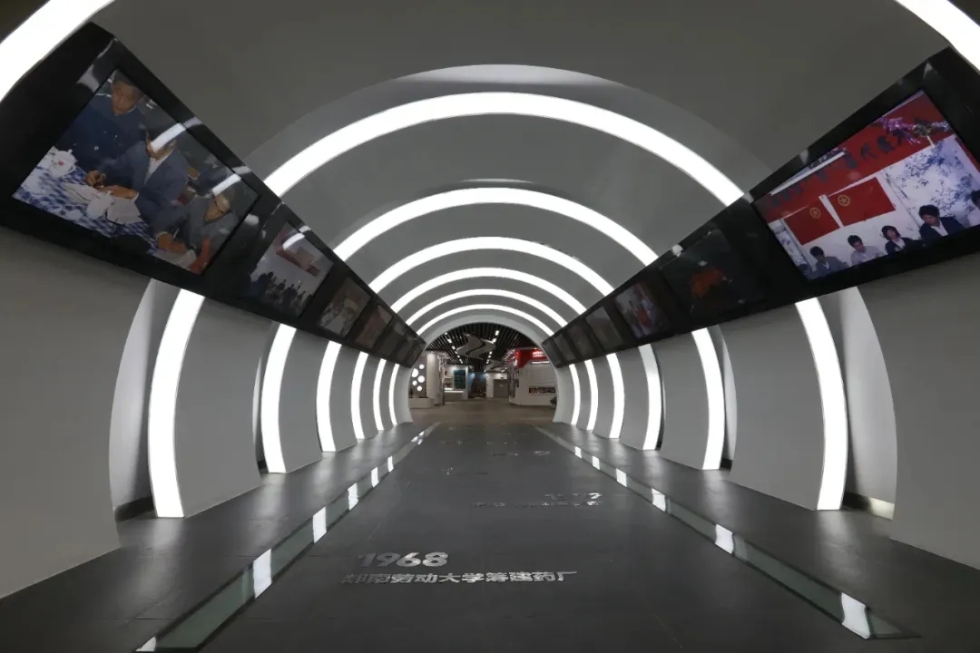 展館設(shè)計 ，展館 ，鑫時空