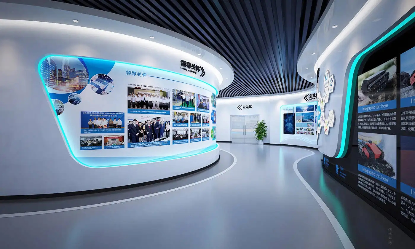 展位搭建 ，展位 ，鑫時空