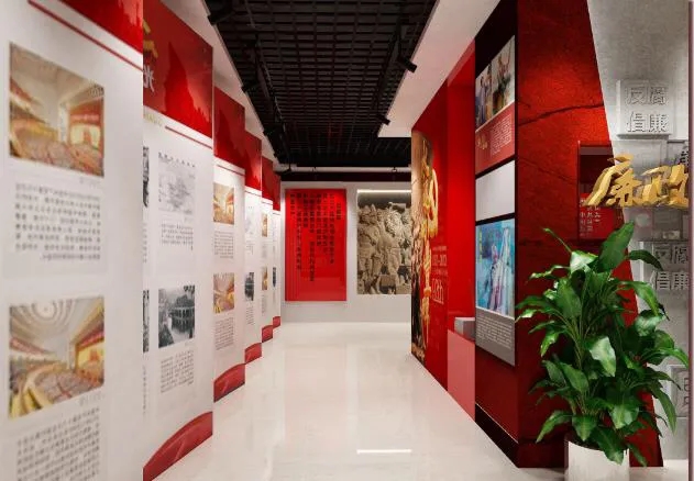 黨建展館展廳 ，展館 ，展廳 ，鑫時空