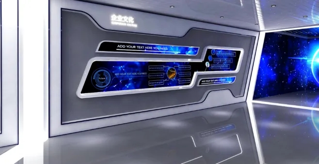 展覽展區(qū) ，展覽 ，展區(qū) ，鑫時空