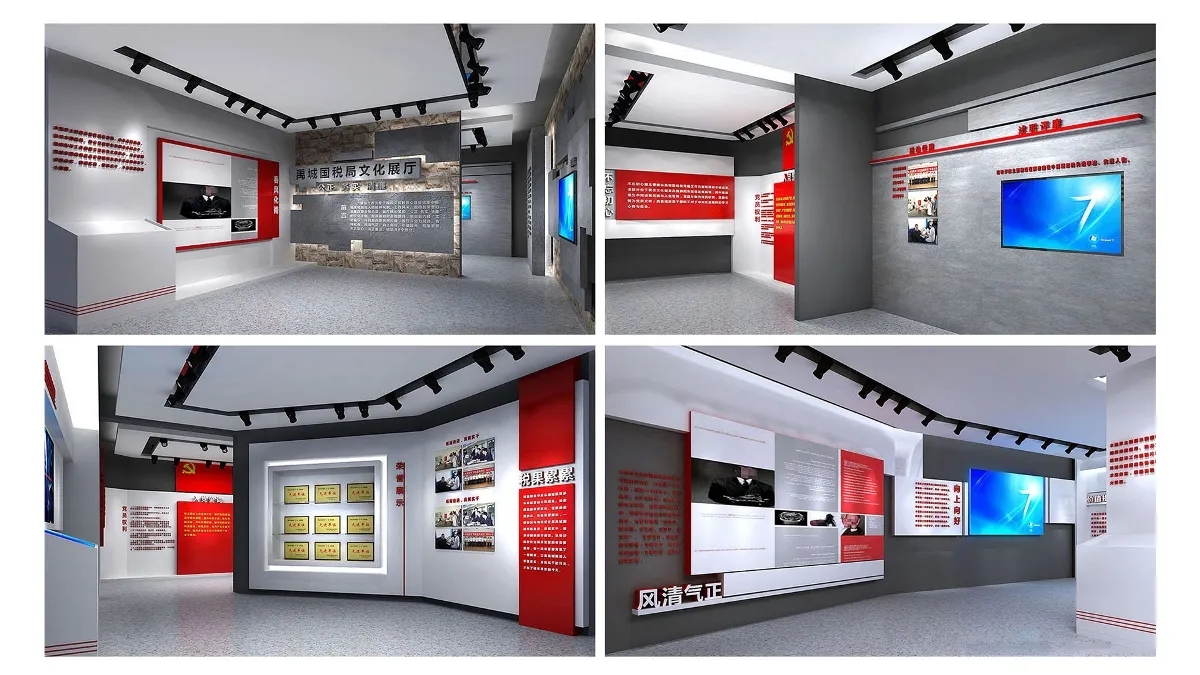 展館裝修 ，展館 ，鑫時(shí)空