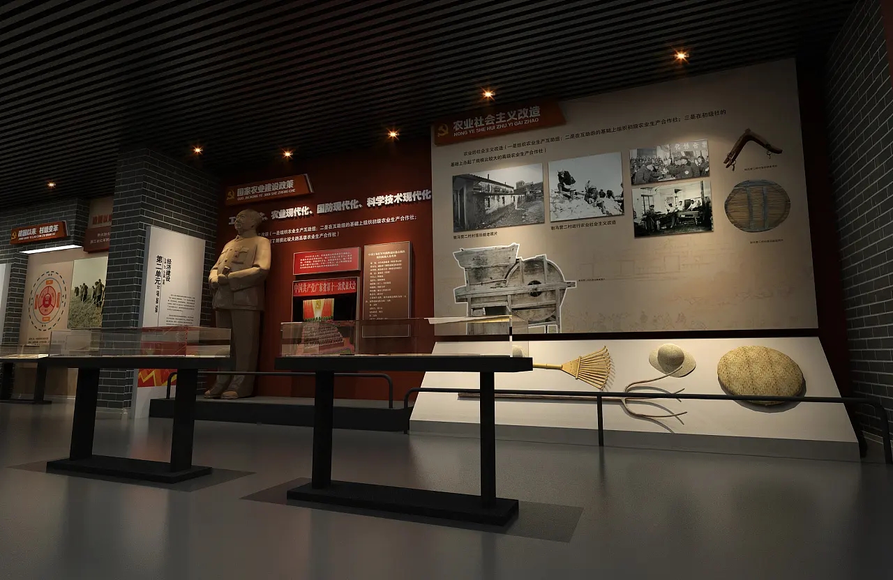 展館設(shè)計(jì) ，展館 ，鑫時(shí)空