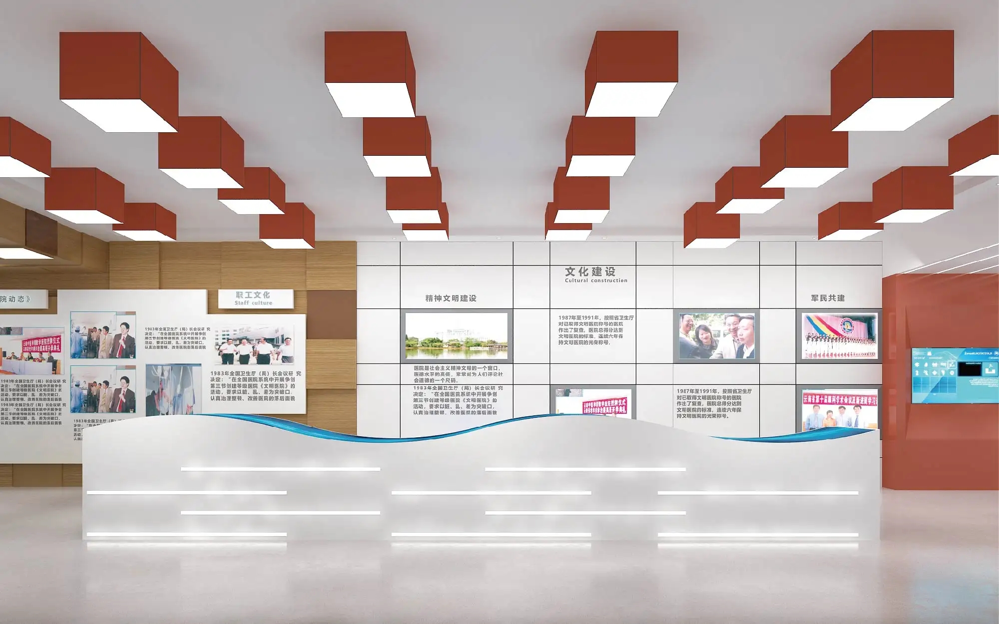 展館設(shè)計(jì) ，展館 ，鑫時(shí)空