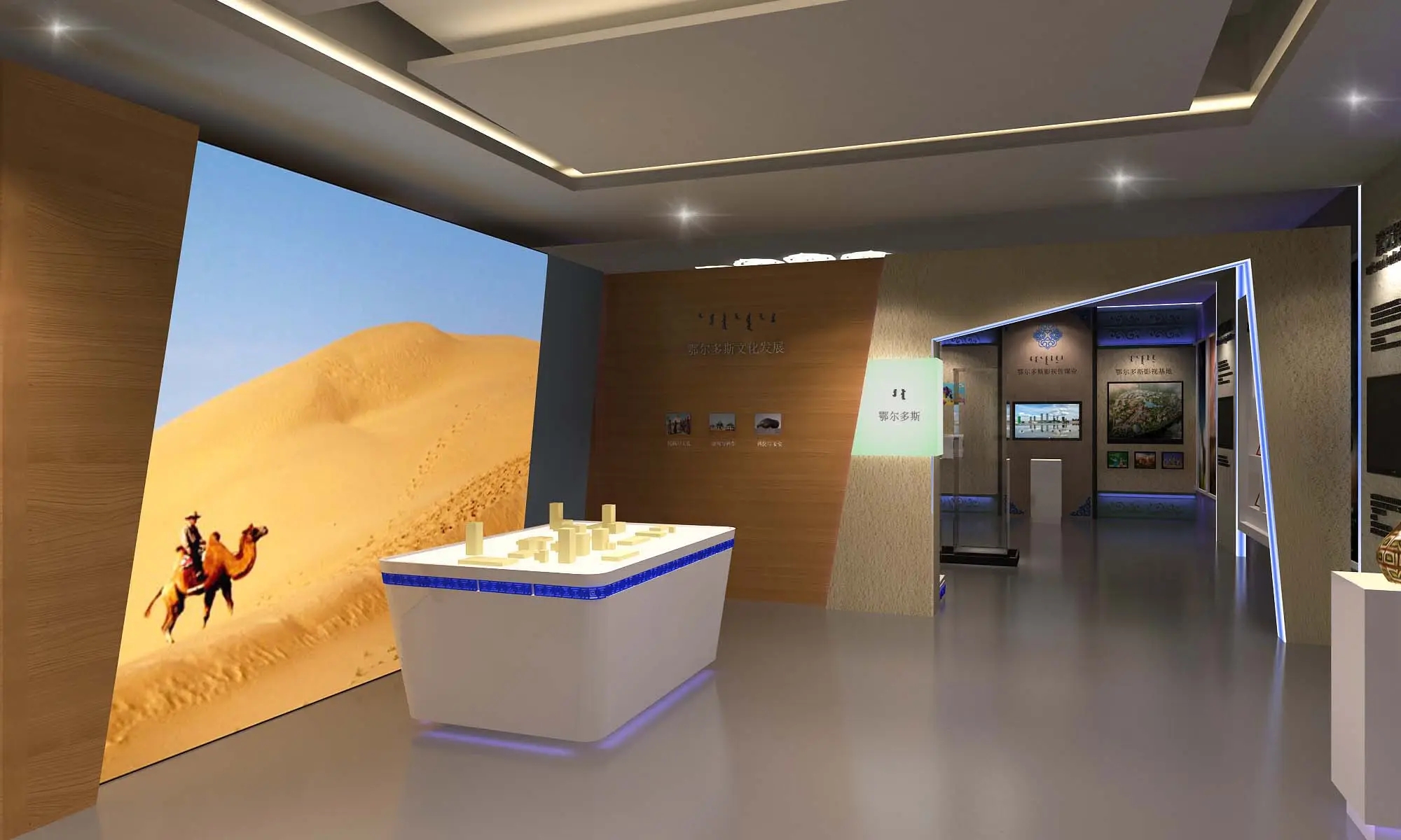 展位搭建 ，展位 ，鑫時(shí)空