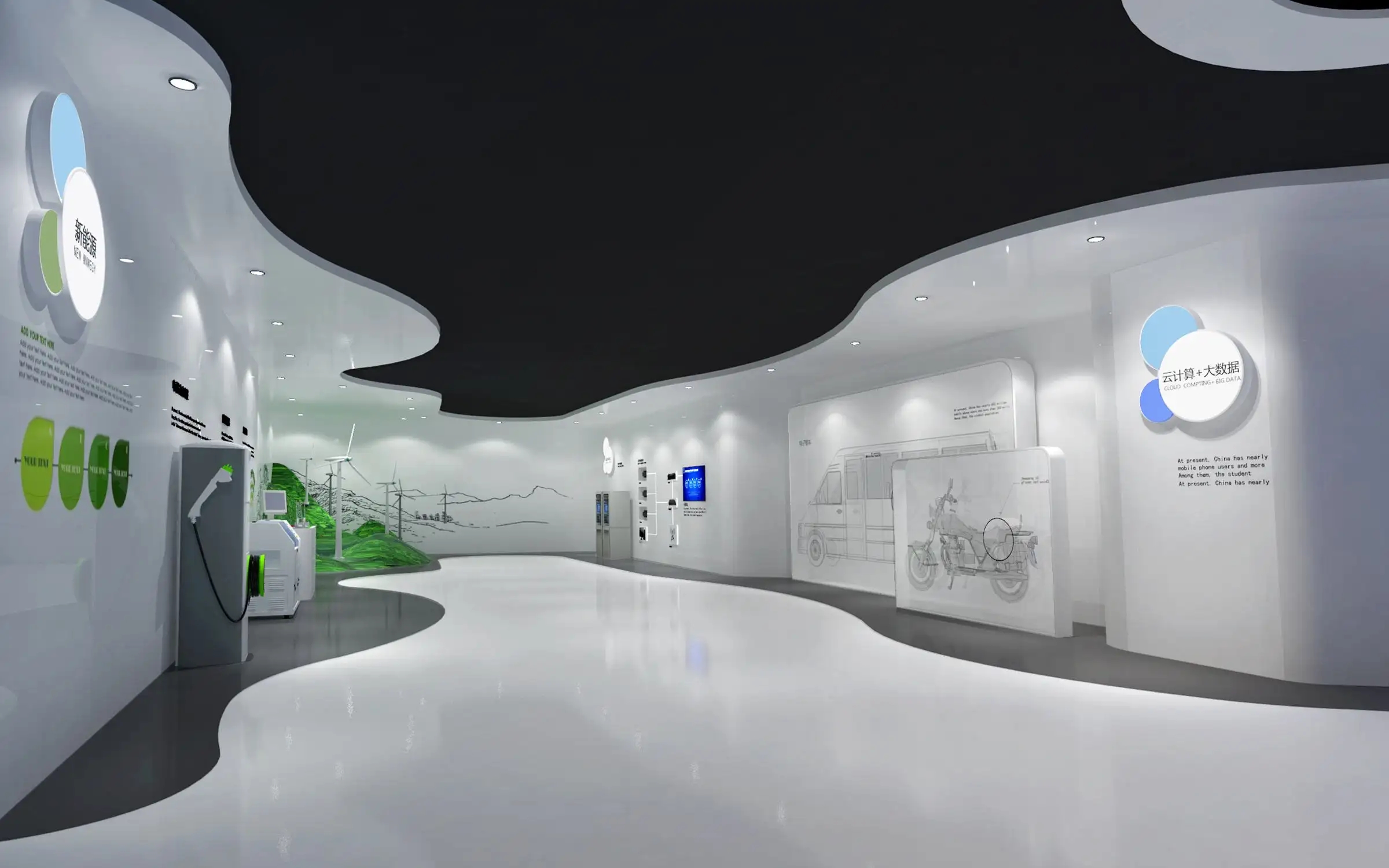 展廳搭建 ，展廳 ，鑫時(shí)空