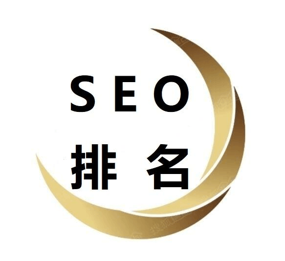 探討SEO搜索引擎優(yōu)化的核心原則和實(shí)用技巧。