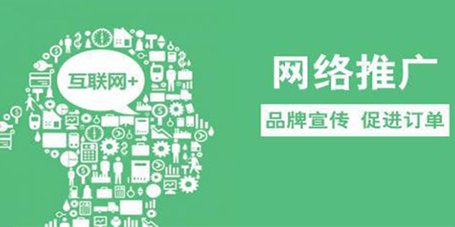 有效的內(nèi)容營銷策略，提高品牌影響力和用戶