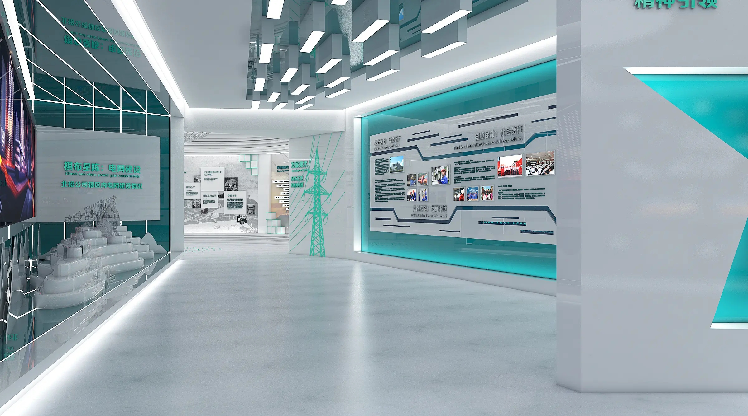 搭建展臺常用的材料有哪些？