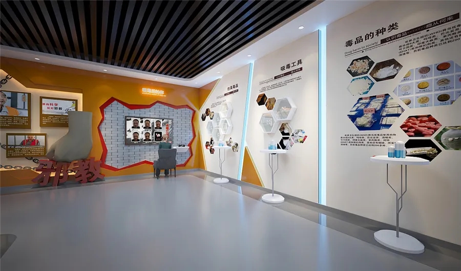 展廳設計 ， 展廳 ， 鑫時空