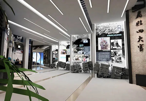 展廳設(shè)計 ， 展廳 ， 鑫時空